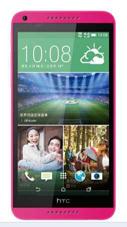 viewfile(4)
