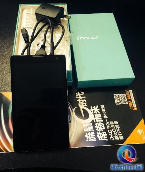 图片2 图片2