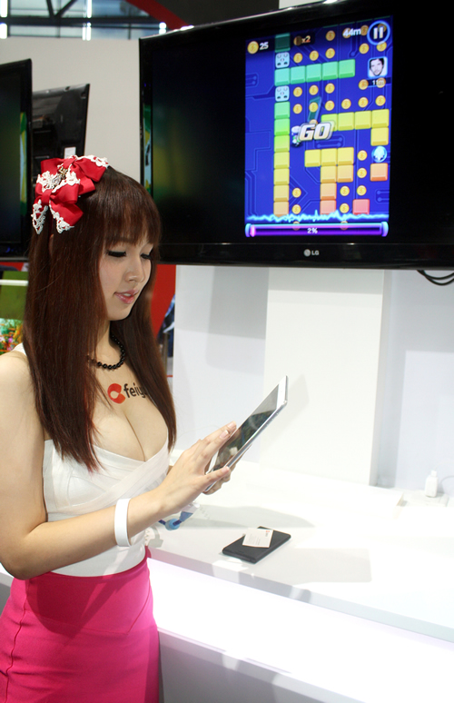 图3