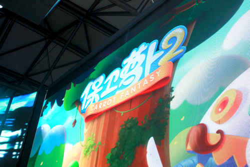 图2