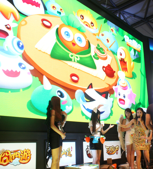图8
