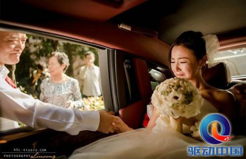 说明: D:\2014云课堂\7月\岳父放心女婿.jpg