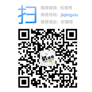 jiqingxiu_2code