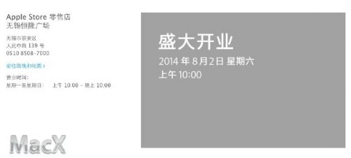 10261547c7s9q7pbubrcc9