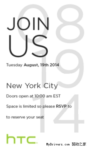 HTC WP8.1旗舰定妆照曝光:帅气