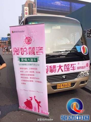 说明: http://mmbiz.qpic.cn/mmbiz/VYBXPqQaFjmGeE1fkdLCSiaiaW235hesibrA5IHOkdrURMoWAU4CCuV6kJ8S69aBnjFco7MNyMP31RZNgJVxdrVCQ/640