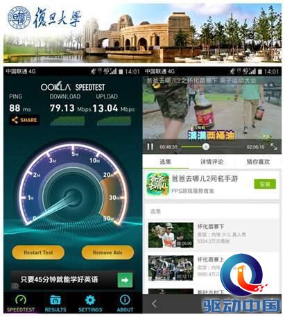 说明: http://p1.pstatp.com/large/1148/3494262183
