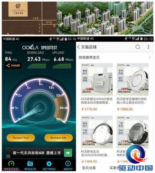 说明: http://p2.pstatp.com/large/1144/4183716594