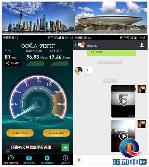 说明: http://p0.pstatp.com/large/1144/3741014146