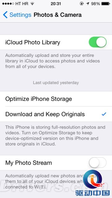 iOS 8 Beta 5发布!新变化一览