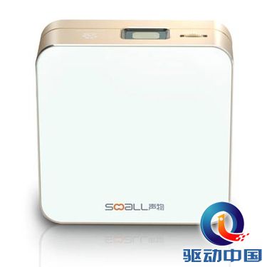 8月4日万人抢购便携云投影D5 1小时售罄1000台