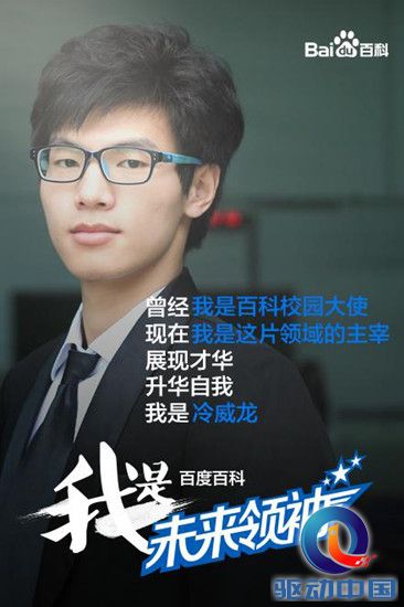 图片1_副本