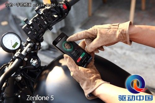 华硕ZenFone八月大促 Zen粉狂欢购不停