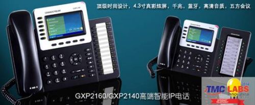 说明: E:\市场材料\新闻稿\获奖新闻\gxp2140.jpg