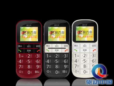 说明: 易百年ez621