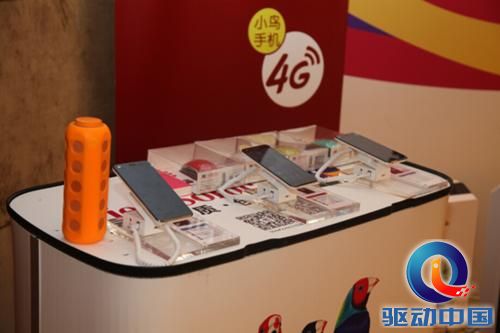 小鸟智能工厂浙江运营中心启动大会落幕