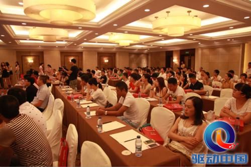 小鸟智能工厂浙江运营中心启动大会落幕