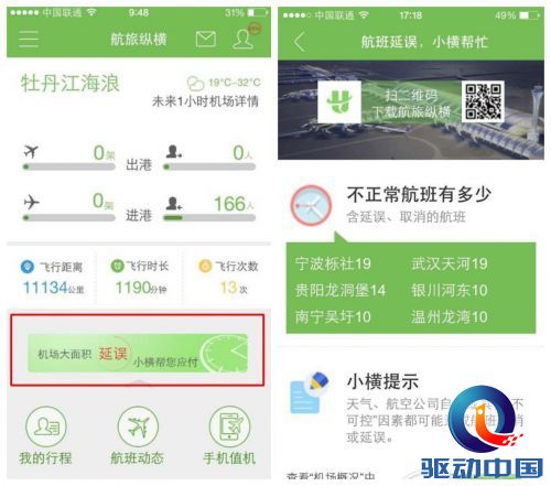 图片11
