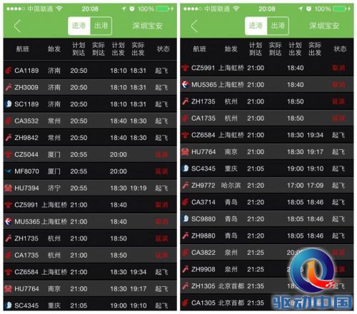 图片4