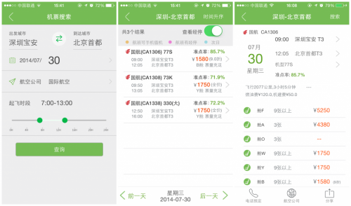 图片10