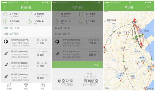 图片3