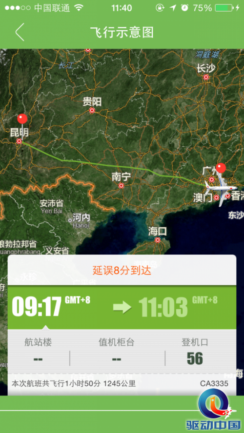 图片6