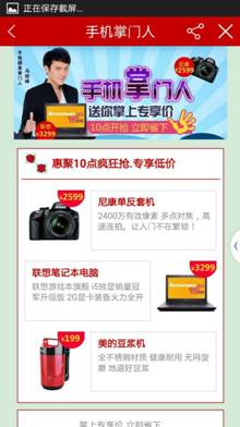 说明: 0075@47142.jpg