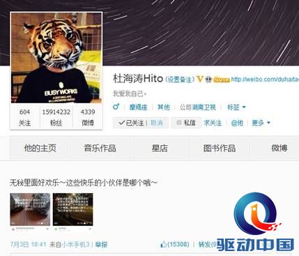 说明: C:\Users\yalin\AppData\Roaming\Tencent\Users\731653601\QQ\WinTemp\RichOle\BMNB`56`~_291X6OS3RWKY6.jpg