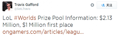 S4 VS TI4：霸道总裁表示奖金高达千万