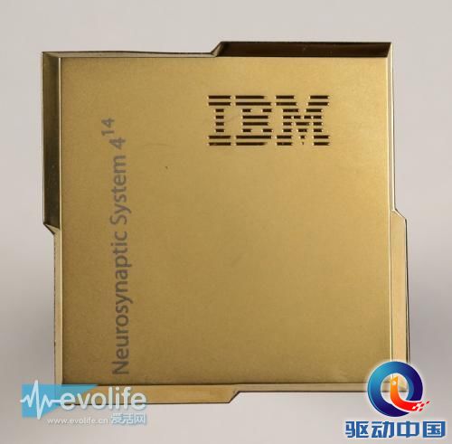【新技术研习社】深远的革命 IBM超级神经元芯片要用沙子模拟人脑