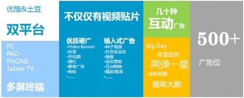 QQ图片20140811101702.jpg