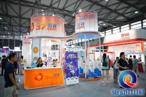 说明: C:\Users\1\Desktop\37游戏展台照片\37游戏展台照片\_L8A9914.JPG