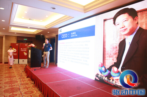 优派通信总经理陈伟:ViewSonic是什么