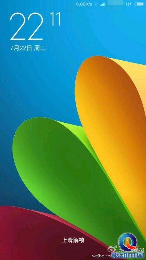 疑似MIUI 6锁屏界面曝光:风格似曾相识