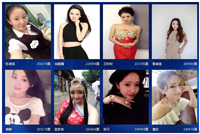 周星驰携360影视掀网络选秀热潮 《美人鱼》海选首周报名人数破5万