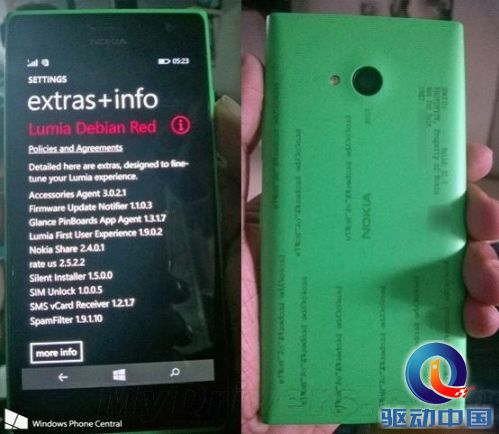 携手微软:诺基亚Lumia新机来了