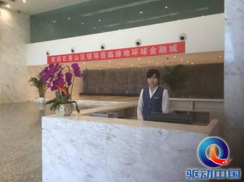 说明: https://mmbiz.qlogo.cn/mmbiz/wqNSLASEQsrB78Wiag6vdJ71Ich4ZQhhne2zOY3K8crV89NE9ATDdSNo3MywyDLznWAxJK9MclicruQRKcs4SbQw/0