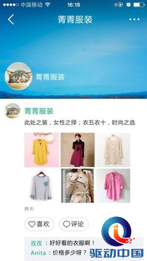 说明: 001.jpg