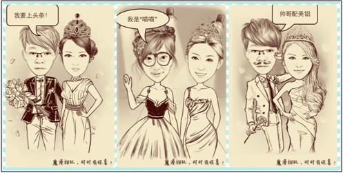 说明: 12.png