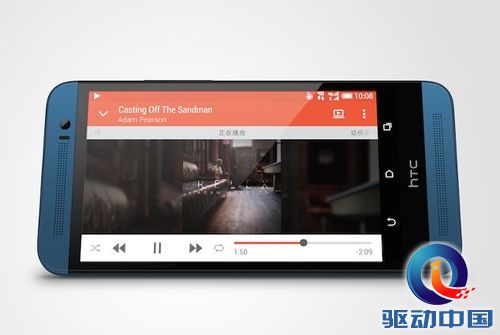 情迷地中海蓝 HTC One时尚版推独家色系