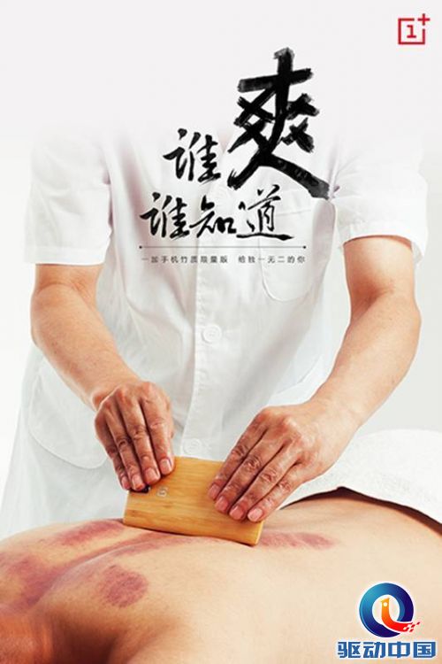 说明: Macintosh HD:Users:DerrickLin:Desktop:06.jpg