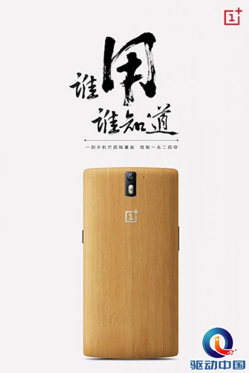 说明: Macintosh HD:Users:DerrickLin:Desktop:07.jpg