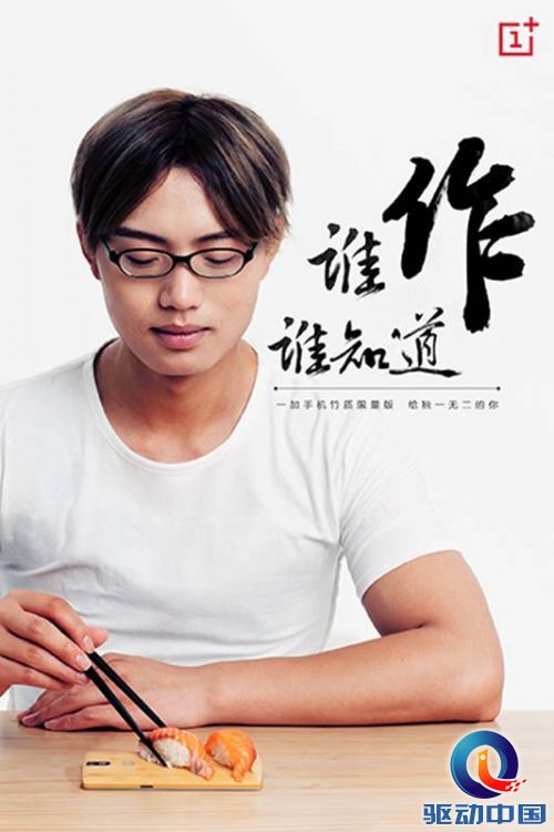 说明: Macintosh HD:Users:DerrickLin:Desktop:01.jpg
