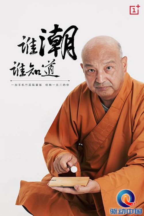说明: Macintosh HD:Users:DerrickLin:Desktop:03.jpg
