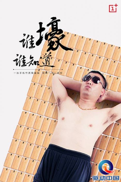 说明: Macintosh HD:Users:DerrickLin:Desktop:04.jpg