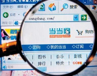 当当上市4年在发呆?京东抢去图书老大位置