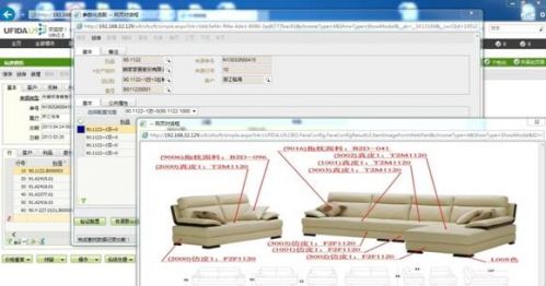 说明: C:\Users\georgefan\AppData\Roaming\Foxmail7\Temp-952-20140812174022\Catch5021(08-12-22-12-23).jpg
