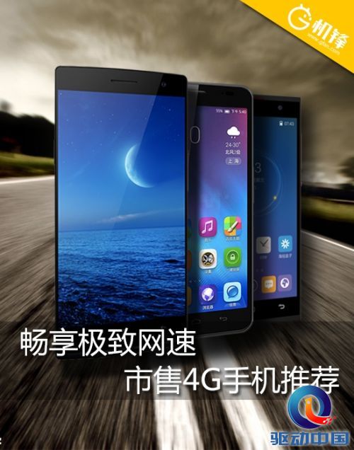 说明: http://upload.qudong.com/2014/0820/1408515184268.jpg