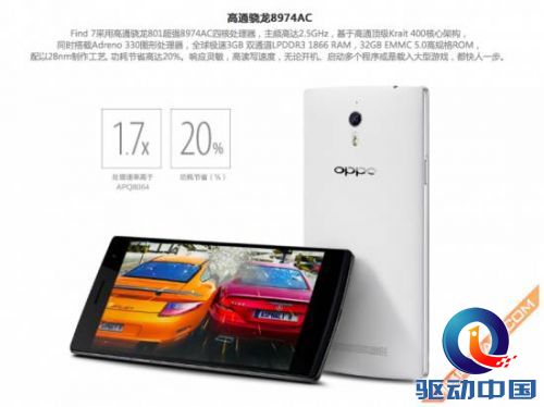 说明: http://upload.qudong.com/2014/0820/1408515184651.png