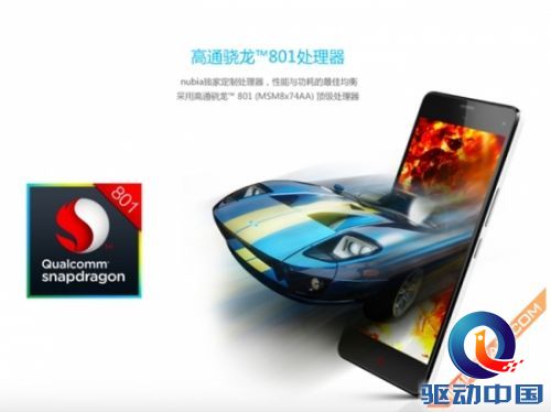 说明: http://upload.qudong.com/2014/0820/1408515184308.jpg